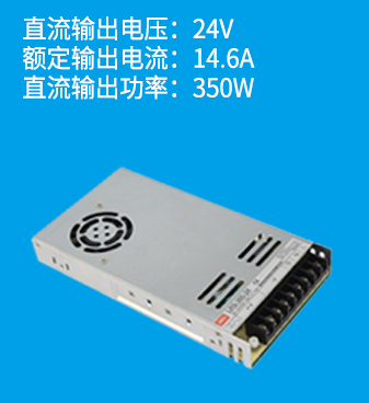 線性電源是什么?和開關電源有什么區別? 線性電源是什么?和開關電源有什么區別?