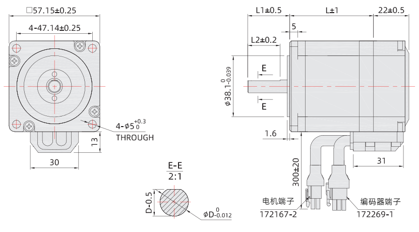 57mm閉環(huán)步進電機外形尺寸圖